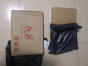 紅都長(cháng)袖T恤男士商務(wù)休閑門(mén)筒領(lǐng)棉絲二合一氣質(zhì)感POLO衫 TY20216-2 L 175/92A 曬單實(shí)拍圖