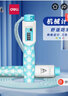 SPAX 2周掉6斤-專業(yè)運(yùn)動(dòng)員手把手教你學(xué)跳繩 曬單實(shí)拍圖