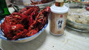 珍酒 小酒 醬香型53度 純糧大曲坤沙貴州白酒 100mL 12瓶 （小珍五*金） 曬單實(shí)拍圖