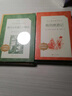 龍文鞭影 小學(xué)生課外閱讀 推薦閱讀 兒童文學(xué) 曬單實(shí)拍圖