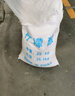 典駿檸檬酸工業(yè)級(jí)除垢劑除銹高效清洗空調(diào)飲水機(jī)污水處理不可用于食品 曬單實(shí)拍圖