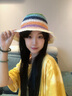 星玫蘭妃（star mei lan fei）春夏韓版甜美百搭編織草帽女海邊遮陽(yáng)防曬漁夫帽可折疊顯臉小盆帽 彩虹拼色條紋 M(56-58CM) 曬單實(shí)拍圖