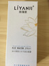 麗顏?。↙IYANJI）翠竹親膚灌水系列男女清爽補水護膚水潤面霜乳液滋潤干燥水油平衡  翠竹親膚水潤霜 曬單實(shí)拍圖