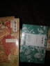 攻克柏林 曬單實(shí)拍圖