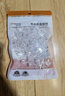 秋葉原（CHOSEAL） 四芯兩芯電話(huà)線(xiàn)RJ11電話(huà)連接線(xiàn) 0.5mm線(xiàn)芯全銅4芯電話(huà)線(xiàn) 4芯屏蔽電話(huà)線(xiàn) 100米 曬單實(shí)拍圖