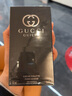 古馳（GUCCI）綺夢(mèng)香水梔子花茉莉罪愛(ài)竹韻花悅香水木質(zhì)花香七夕情人節(jié)禮物女生 罪愛(ài)男士淡香水90ml 曬單實(shí)拍圖