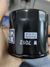 曼牌機(jī)油濾清器機(jī)濾機(jī)油濾芯W(wǎng)7012新英朗凱越科魯茲賽歐樂(lè)馳樂(lè)騁W7151 經(jīng)典科魯茲 1.5L 曬單實(shí)拍圖