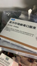 藍素復方珍珠解毒口服液10ml*9支官方旗艦店正品珍珠疹粉刺丘疹白頭黑頭膿頭痘痘皮膚用藥otc藥 3盒裝 曬單實(shí)拍圖