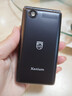 飛利浦（PHILIPS）E6515Plus老年人手機超長(cháng)待機翻蓋老人機4G全網(wǎng)通大字大聲音大按鍵學(xué)生雙屏老人專(zhuān)用功能機 星空黑 曬單實(shí)拍圖