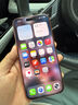 Apple/蘋果 iPhone 17 Pro Max 256GB 星宇橙色 支持移動聯(lián)通電信5G 雙卡雙待手機 曬單實拍圖