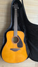 雅馬哈（YAMAHA）FG800VN北美型號 實(shí)木單板初學(xué)進(jìn)階民謠吉他41英寸吉它亮光復古色 曬單實(shí)拍圖
