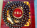 CORTIFELY品牌老料小葉紫檀手串男滿金星老料高油密佛珠手串盤玩保平安財(cái)運(yùn) 8mm*108顆【滿金星】 曬單實(shí)拍圖