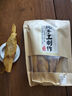 淳束【不加糖 無添加】手工芒果干四川攀枝花凱特芒大金煌芒原味零食 250g（試吃裝）口感偏硬有嚼勁 曬單實拍圖