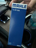馬勒（MAHLE）機濾機油濾芯格濾清器適配吉普汽車(chē)發(fā)動(dòng)機保養專(zhuān)用配件 OX1228D 克萊斯勒300C 14-18款 3.0 3.6 曬單實(shí)拍圖