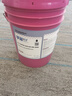 孚萊FLY 脫水防銹油DW4000 工業(yè)設備防銹油 表面縫隙脫水防銹劑 環(huán)保防銹油 工業(yè)防銹油 20L 曬單實(shí)拍圖