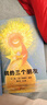 親愛的小魚+月亮你好嗎+我的三個(gè)朋友（套裝全3冊(cè)）  國(guó)際繪本大師安德烈.德昂暢銷繪本系列3-6歲（啟發(fā)出品） 曬單實(shí)拍圖