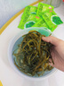 卡依香壓縮海帶絲干貨圓餅烘干涼拌煲湯海帶絲火鍋食材海產(chǎn)干貨昆布絲 【福建海帶】壓縮海帶絲16g*5片 曬單實拍圖
