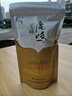 鹿鳴2025年毛峰100g袋裝  新茶 采用多品種茶樹明前春茶 100克袋裝 曬單實拍圖