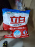 立白超潔清新洗衣粉 易漂無殘留 245g*1袋 曬單實拍圖