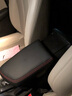 別克英朗扶手箱原裝15-21款新英朗中央手扶箱蓋加長(cháng)增高2018款閱朗改裝儲物盒配件 原裝升級【黑色紅線(xiàn)】延伸加長(cháng) 新英朗【15-21款】專(zhuān)用 曬單實(shí)拍圖