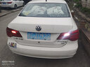 適用大眾新捷達13-19款亮led倒車(chē)燈泡改裝鷹眼流氓退車(chē)燈W16W 第五代【高亮版常亮】T15/單只價(jià) 單支裝 曬單實(shí)拍圖