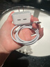十二印象蘋(píng)果充電器氮化鎵快充手機充電頭Type-c口pd充電器帶線(xiàn)套裝適用iPhone14/13/12/11/Pro/max/iPad 【35W氮化鎵蘋(píng)果快充】雙USB-C口【帶線(xiàn)套裝】 曬單實(shí)拍圖