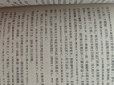 喊山（電影紀念珍藏版） 曬單實(shí)拍圖