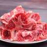 麩食哩新鮮滿肉牛脊骨 國(guó)產(chǎn)牛蝎子原切正宗散養(yǎng)黃牛脖骨煲湯龍骨 新鮮多肉黃牛蝎子 5斤 配燉肉料包 曬單實(shí)拍圖