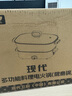 鴛鴦電火鍋 分體式可拆洗家用火鍋專(zhuān)用鍋 6.5L大容量電煮鍋 涮肉打火鍋多用途鍋 【年度新品】6.5L鴛鴦鍋 曬單實(shí)拍圖