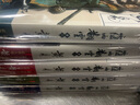 預售 覆雨翻云 卷一～卷五(新編完整版) 蓋亞 文學(xué)小說(shuō) 臺版原版 港臺原版書(shū) 曬單實(shí)拍圖