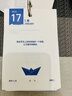 創(chuàng)意玩壞日歷原創(chuàng)2025蛇年趣味解壓ins風(fēng)桌面臺(tái)歷辦公室擺件手撕 【2025年】玩壞日歷 曬單實(shí)拍圖