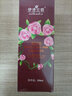 伊詩蘭頓  玫瑰精華潤膚身體乳250ml 補水保濕，潤體乳男女通用 1瓶 1 曬單實拍圖