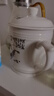 富麗元 茶杯陶瓷大號1000ml大茶杯子景德鎮(zhèn)水杯個人家用大碼杯瓷杯帶蓋 大號蝦趣 曬單實拍圖