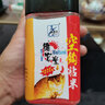 西部風(fēng)餌料搖三搖粘粉野釣專用魚(yú)餌搖一搖空鉤粘米鯽魚(yú)釣魚(yú)沾紅蟲(chóng) 空鉤粘粉紅蟲(chóng)80g+粘米紅220g 曬單實(shí)拍圖