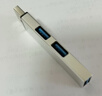 若騰金屬創(chuàng  )意二合一usb擴展器hub集線(xiàn)器typec拓展塢一拖四電腦分線(xiàn)器 Z56_USB接口拓展塢【銀色】 曬單實(shí)拍圖