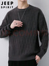 JEEP SPIRIT吉普毛衣男秋冬季韓版寬松針織衫男士圓領(lǐng)毛線(xiàn)衣服男裝 灰色 XL  曬單實(shí)拍圖