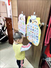 HKFZ拼音掛圖兒童有聲早教發(fā)聲識(shí)字字母表寶寶啟蒙兒童點(diǎn)讀貼墻玩具 唐詩(shī)無(wú)配件 曬單實(shí)拍圖