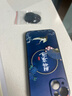 卡普圖 蘋果14手機(jī)殼iPhone14保護(hù)套蘋果十四手機(jī)套硅膠防摔鏡頭全包防指紋軟殼中國風(fēng)男女款國潮外殼 財源廣進(jìn) 蘋果14 殼 曬單實(shí)拍圖