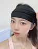 斐月伽運動(dòng)發(fā)帶男吸汗寬頭帶女籃球跑步止汗帶潮款頭戴健身護額寬邊發(fā)帶 黑色寬額 曬單實(shí)拍圖