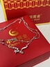 中國黃金（CHINA GOLD）S925銀逐浪海星腳鏈女款百搭簡約雙層星星腳環(huán)節(jié)日生日禮物送女友 逐浪海星腳鏈 曬單實拍圖