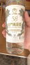 金门高粱酒58度白金龙 纯粮食台湾特产高度白酒宴请送礼盒（含礼袋） 58度 500mL 1瓶 实拍图