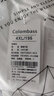 Colombass純棉短袖t恤男夏季日系潮牌休閑潮流寬松學(xué)生半袖打底體恤衫 白色 4XL/195(建議190-220斤) 曬單實(shí)拍圖