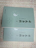 【包郵】中國哲學(xué)占星陰陽學(xué) 開元占經(jīng)（上下）定價98 曬單實(shí)拍圖