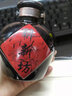 醉新坊老傳統小黑壇清香型50度單瓶250ml純糧釀造糧食白酒整箱10盒 50%vol 250mL 1盒 2021年前出廠(chǎng) 曬單實(shí)拍圖