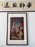 旺鼎檀手工鏨刻銅雕畫《神勇貔貅》客廳玄關(guān)裝飾畫背景畫喬遷新居禮物 神勇貔貅 曬單實(shí)拍圖