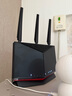 華碩RT-BE86U WiFi7 Ai路由 電競千兆高速路由器 家用全屋WiFi無(wú)線(xiàn)路由 華碩ai路由 RT-BE86U 曬單實(shí)拍圖