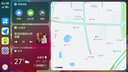 飛歌（FlyAudio）導航適飛度皓影CRV繽智XRV思域中控大屏導航一體車(chē)機倒車(chē)影像 EC2（1+32）+倒車(chē)影像+安裝 曬單實(shí)拍圖