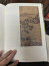 大藝術(shù)家系列：宋徽宗趙佶（贈送書簽）宋徽宗趙佶畫冊色卡套裝 宋徽宗 瘦金體千字文 草書千字文 真書千字文 雪江歸棹圖 宋徽宗趙佶(贈送書簽+畫冊色卡) 曬單實拍圖