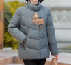 恒源祥新中式中年媽媽羽絨服女短款時(shí)尚大碼中老年洋氣國風(fēng)冬裝加厚外套 綠色 5XL 曬單實(shí)拍圖