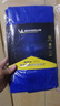 米其林（MICHELIN ）超細纖維毛巾 120*45CM（大號） 曬單實(shí)拍圖
